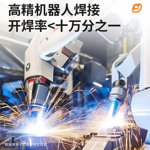 Medester Elektrisches Pflegebett, Heim-Lähmungsbett für ältere Menschen, multifunktionales Urinal- und Kot-medizinisches, intelligentes Bett für ältere Menschen, E61-LITE