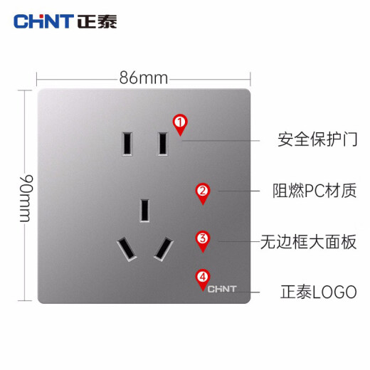 Zhengtai (CHNT) switch socket panel is concealed with 86 type five-hole one-open dual-control household wall switch power socket 6T magic silver gray
