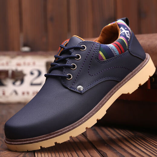 
Yu-sex casual shoes men's board shoes wear-resistant waterproof and non-slip work leather shoes kitchen plus velvet warm cotton shoes winter men's shoes 825 yellow (added velvet warm style) 43