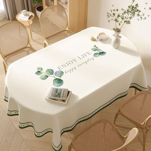 Caidi Ling oval tablecloth waterproof, oil-proof, anti-scalding, no-wash pvc tablecloth, coffee table cloth, imitation fabric tablecloth, dining table mat, universal yarn cloth - Pastoral Time 140*180cm