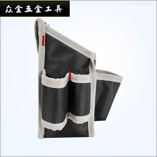 Sailotou Carpentry Nail Pocket New Invention Construction Site Carpentry Nail Pocket New Nail Belt Bag Can Hold Mobile Phone Extra Thick Iron Nail F102 Black + Metal Head Belt