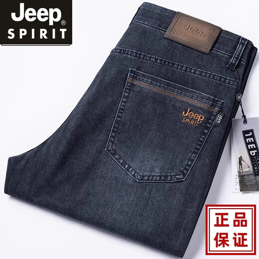 JEEP SPIRIT high-end jeans for men straight loose 2024 spring and autumn new middle-aged large size deep crotch winter thickened men's pants new black 679 thick 30