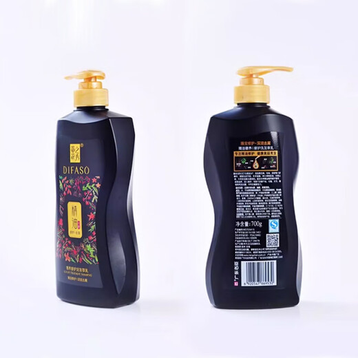 
DifaSO (DIFASO) plant essential oil shampoo dew deep moisturized anti-dandruff soft silky smooth smooth shine shampoo for men and women [Deep moisturized anti-dandruff (shampoo 700g)] Get 2 bottles