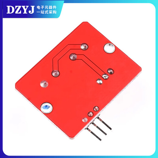 IRF520 drive module Isolated power module Bus isolation module MOS tube field effect tube power module IRF540 module