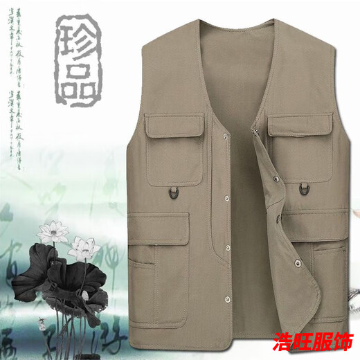 Mouth-turning spring and autumn dad wear outdoor multi-pocket vest breathable middle-aged and elderly vest waistcoat men's fishing photography vest men black size 2/style medium size weight 120-150