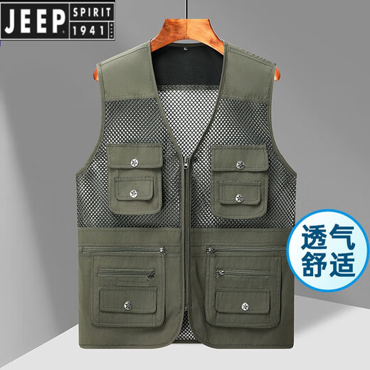 
JEEP SPIRIT jeep vest men's summer thin mesh outdoor hollow fishing multi-pocket hollow middle-aged and elderly breathable jacket A78 military green 2XL