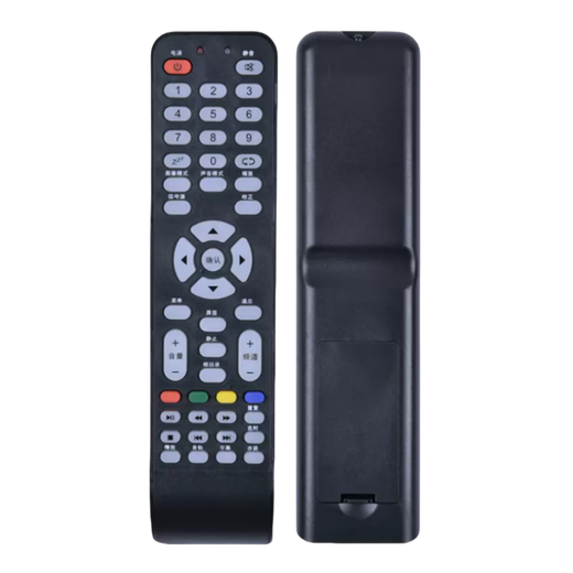Huibang convient à la télécommande TV idéale Risun CVC3271LED3260 4219 LCD3206 LED2616 Spécifications par défaut