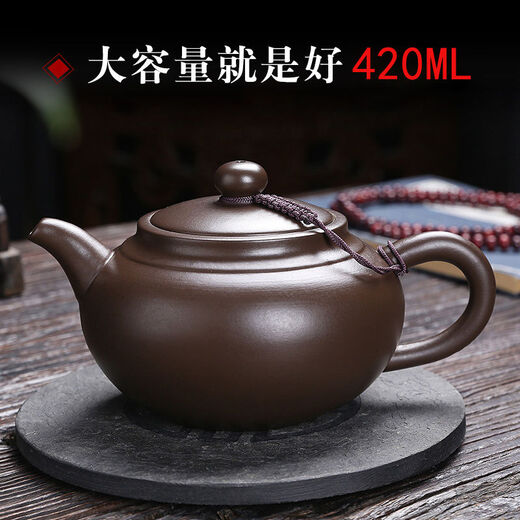Purple Clay Pot Purely Handmade Purple Clay Pot Teapot Tea Set Teapot Ruyi Pot Original Mineral Purple Clay Xishi Stone Scoop Pot Jinglan Purple Clay Pot 300ML