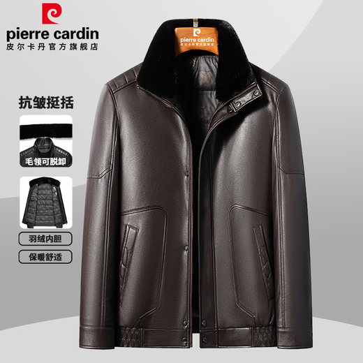 Pierre Cardin down lining leather jacket men's business casual detachable collar stand collar leather jacket middle-aged men's dad jacket