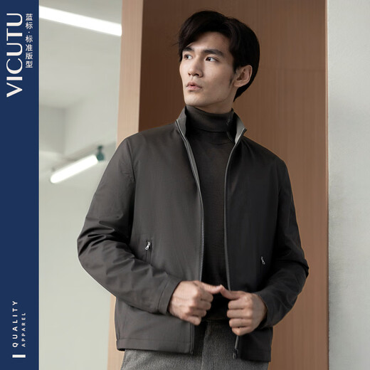 威可多（VICUTU）男士夹克时尚立领休闲夹克外套VBS22343082 棕色 170/92B 