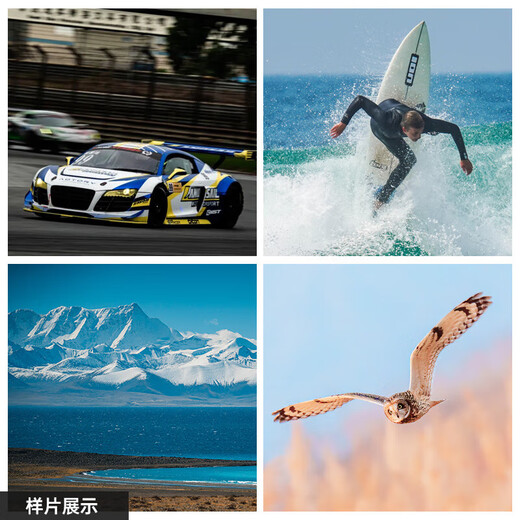 SIGMA 150-600mm F5-6.3 DG DN OS full-frame mirrorless telephoto super telephoto zoom lens Sony E-mount basic protection free UV lens does not include main picture accessories