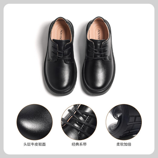Aokang children's shoes boys leather shoes black soft bottom performance shoes spring and autumn new children's British style leather performance