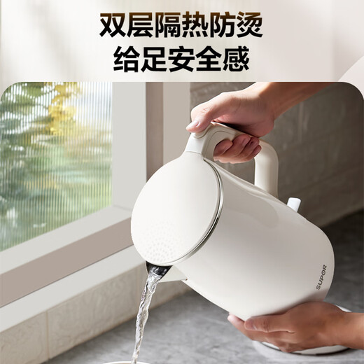 SUPOR electric kettle 316L stainless steel electric kettle 1.5L small capacity double-layer anti-scalding all-steel seamless kettle SW-15T80L