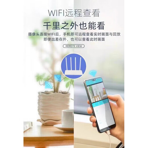 Machine XVVMI Xiaomi adaptée à la caméra maoyan petit moniteur à 360 degrés ultra-claire, pas de vision nocturne nocturne vue, téléphone mobile sans fil à distance sans se connecter à une caméra Wii Camera Home Mini MAOYAN CAMERIE + CARTE CYCLE DE CYCLE DE 30 jours + câblage sans plug-in Fire