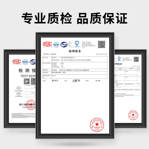 俞兆林凉拖鞋男女浴室洗澡卡通速干家用洗澡拖鞋 YE671