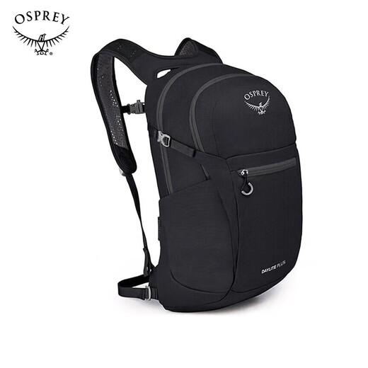 Osprey Sunlight más 20L mochila liviana mochila casual de viajes al aire libre.