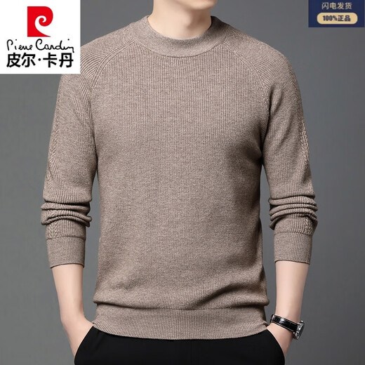 皮尔卡丹鄂尔多产纯羊绒开衫男秋冬季中年加厚翻领针织衫男士毛衣拉链外套 华驼色9276 （100%不起球） 4XL
