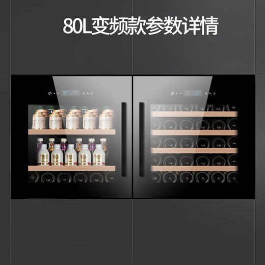 Faseeny home fully embedded wine cabinet constant temperature wine cabinet built-in wine storage and preservation cabinet seamless built-in wine cabinet wine storage cabinet refrigerated cabinet 595 high frequency conversion / side door 36 bottles