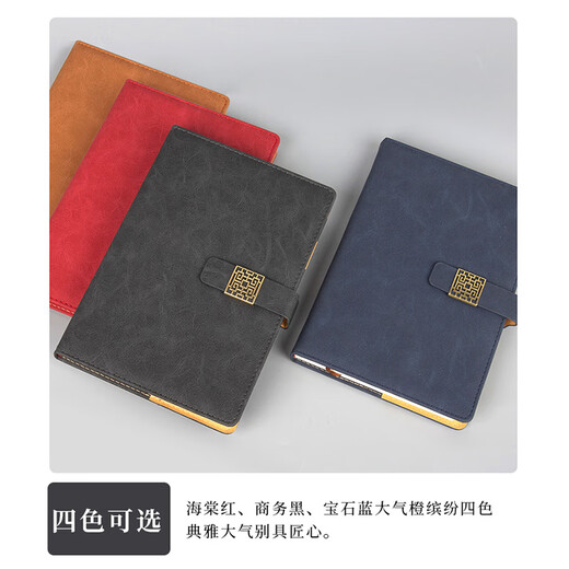 格维立伴手礼商务礼品定制logo公司活动会议团建纪念品高档实用礼物 蓝笔记本+咖啡杯+签字笔