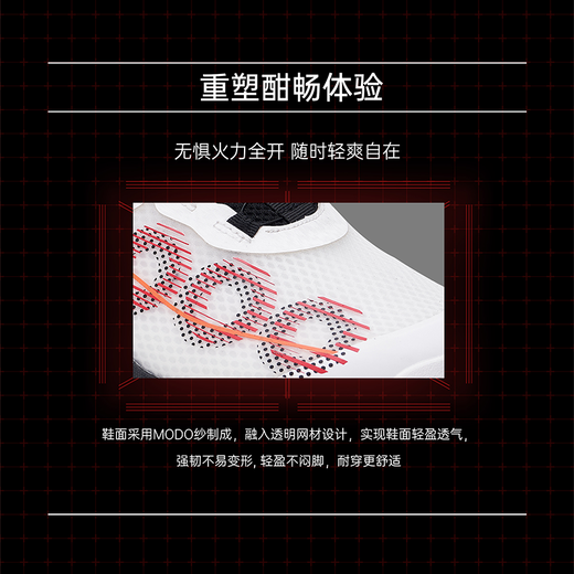 Kumpoo Houyi Pro Badminton Schuhe professionelle atmungsaktive nicht schlupfende Stoßdämpfermänner und Frauen, sogenannte Begasung KH-G826S Pro Button [Humpoo KH-G826s] Black 41