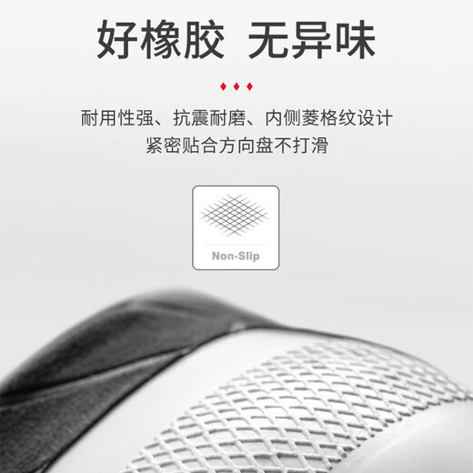 Shenchuang car steering wheel cover winter universal Mercedes-Benz BMW Toyota Honda Nissan Chevrolet Hongqi Mazda