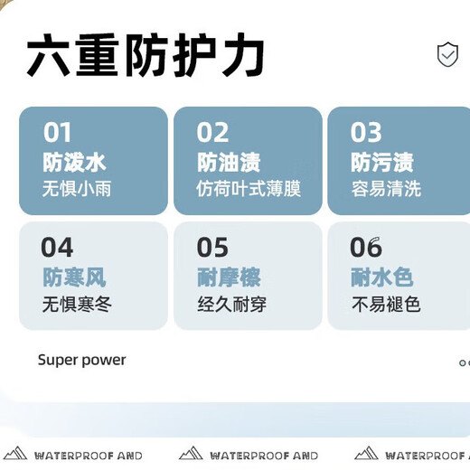 真维斯（Jeanswest）儿童三合一冲锋衣中大童秋冬男童女童防风防水保暖羽绒内胆外套 【白鸭绒羽绒内胆】粉色 150 【推荐体重68-80斤】