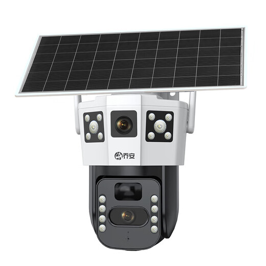 Joan 4G Solarkamera Outdoor lebenslanger Aufladungsverkehr ohne Internet-Plug-in Mobile Fernbedienungsmonitor für heimische Nutzung von 360 Grad ohne blinde Flecken mit Panoramabild-Nachtsicht