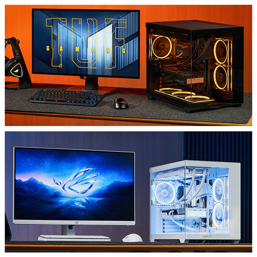 ASUS ROG family bucket AMD Ryzen R7 9800X3D RTX5060ti/RTX5070ti/5080 assembled computer desktop computer console game machine configuration four R7 9800X3D+RTX5070 recommended