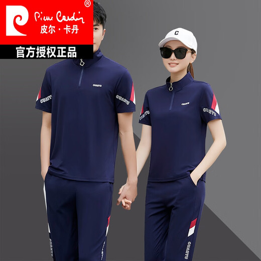 
Pierre cardin sports suit men's 2025 summer breathable short-sleeved trousers casual two-piece set men and women couple sportswear sweatshirt white [2566 models] XL men's style [125-140Jin [Jin equals 0.5 kg]]