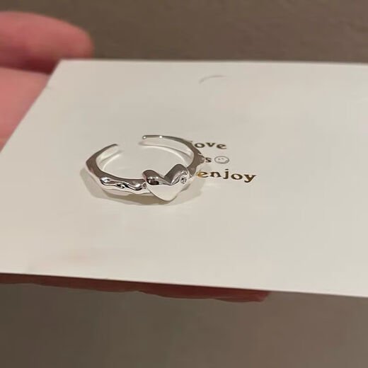 Dai Yan's love circle zircon open ring women's niche design cold style ring light luxury high-end personalized index finger ring three-piece set of personalized rings