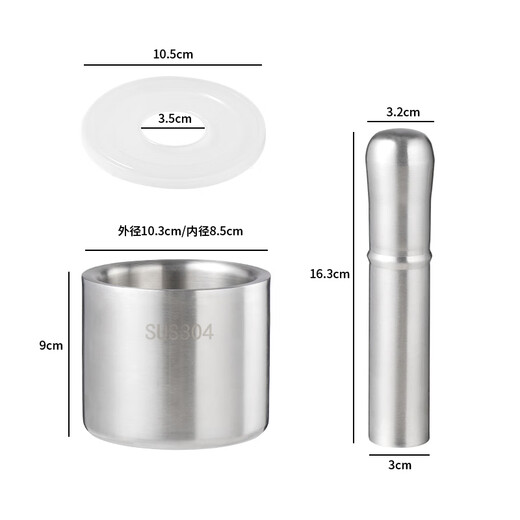 Baijie garlic pounder garlic mashed jar manual garlic press garlic mortar pound 304 stainless steel grinder liter grinder liter