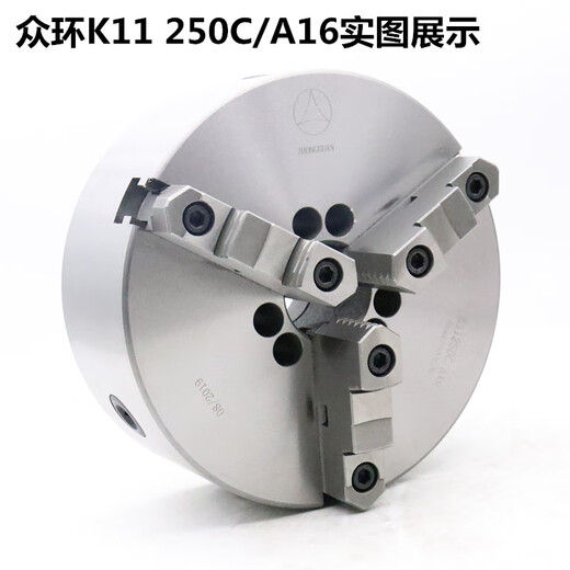 何健弓牌三爪卡盘200前穿自定心车床卡盘250直连卡盘160短锥卡盘320众环 众环牌K11165