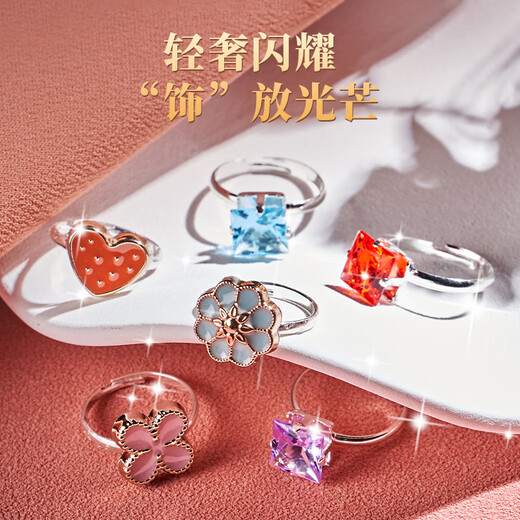 糖米女孩首饰手工创意过家家梳妆打扮发饰发夹发圈儿童玩具节日礼物
