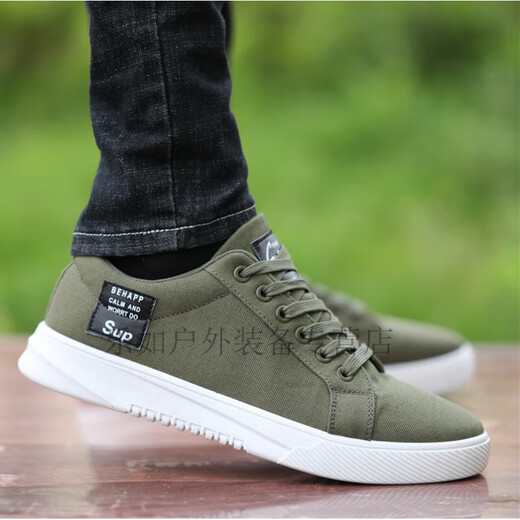 
Raft core men's shoes 2023 canvas shoes summer new breathable men's casual shoes versatile sports shoes shoes old Beijing cloth shoes 6636 gold canvas 39