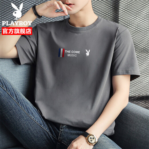 花花公子（PLAYBOY）凉感T恤男士短袖夏季薄款男装潮流宽松透气亲肤上衣休闲百搭服饰 702白色 XL