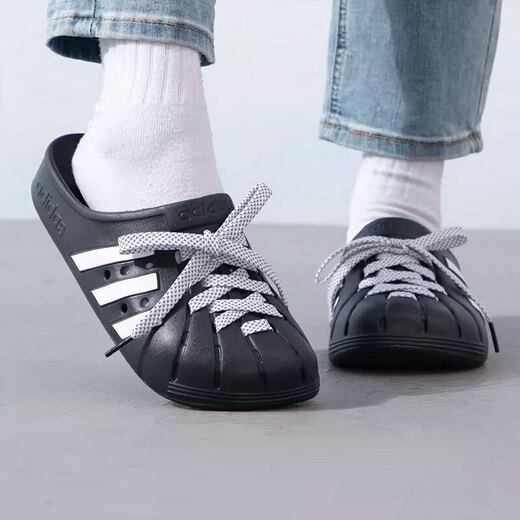 Adidas offizielles Schiffsgeschäft Freizeitschuhe Herrenschuhe Frühling und Sommer Neue Sportschuhe im Freien atmungsbezogene Lochschuhe im Freien im Freien.