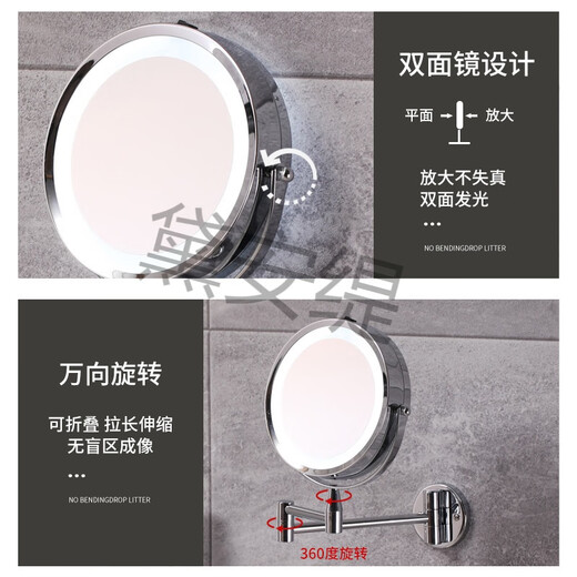 Dianeti Filling Light Mirror Telescopic Mirror No Punching Bathroom Hotel HD Vanity Mirror Wall-mounted LED Makeup Mirror TQ-F1047B Touch Switch 7 inches 3 times, battery model