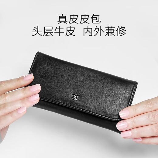 Zwilling (ZWILLING) classic nail clipper set nail scissors, nail clippers, nail polishing file, eyebrow tweezers, manicure dead skin pusher, German leather gift