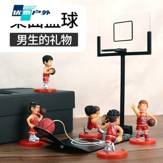 Reao Desktop Basketball Machine as a Birthday Gift for Boyfriends and Boy, Special and Practical for 2.14 Valentine’s Day Basketball Machine + Basketball Team + Game Console Double Version +