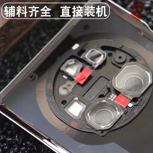 I适用华为mate40pro原装后盖mate40纯原拆机99新玻璃后壳原厂背屏 mate40pro釉白色原拆99新 安装