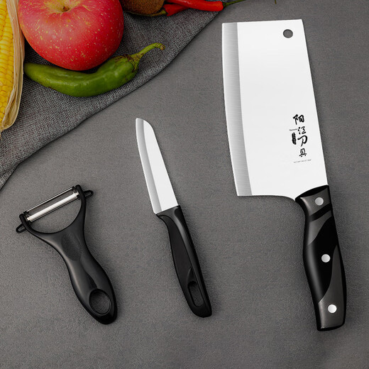 PLYS knife set, kitchen knife, three-piece set, cutting board, household spatula and spoon combination kitchen utensils, full set of kitchen utensils, kitchen knife, cutting board, 4-piece set