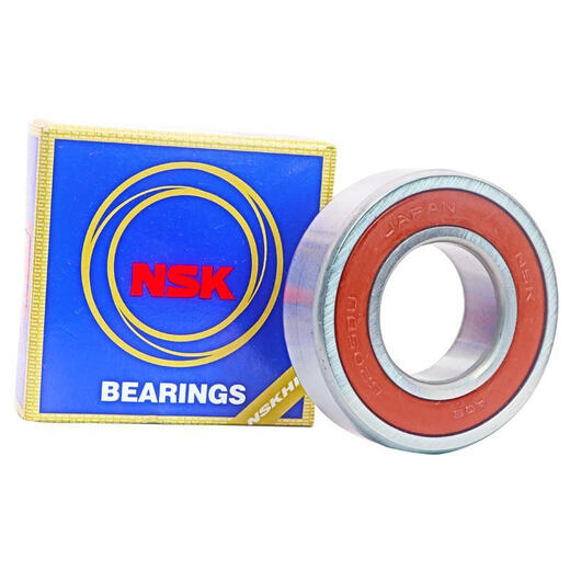 轴承608 6200 6201 6202 6203 6204 62056206 620 铁盖密封ZZ(5个装) 轴承6200