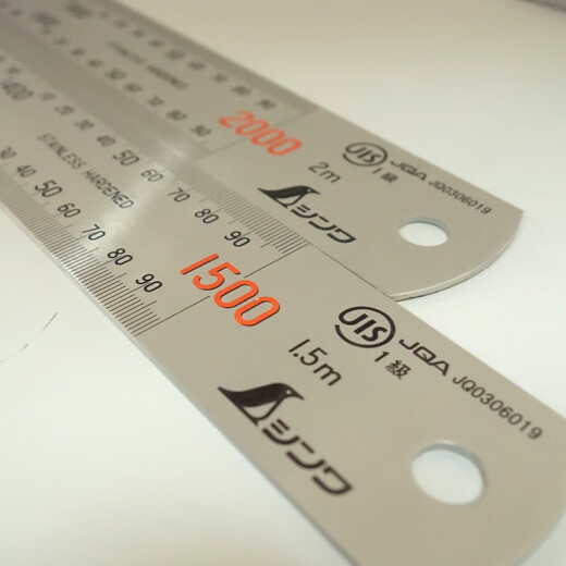 Regla plana de acero inoxidable de alta precisión XMSJ de alta precisión de alta precisión Regla Ultra-Long Ruler 1.5M6M14052 14079 3M 1.5M-6M