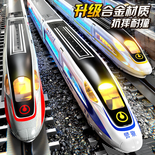 Wenshiou Railway Train Train Train Remote Contrôle Alloy Fuxing Railway Model Model Toy Simulation Harmony Childre