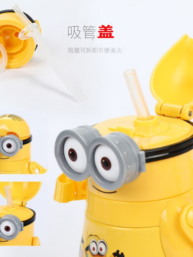 
OQB Miniature Insulation Cup Cup Lid Straw Lid Original Water Leakage Silicone Suction Nozzle Accessories Lid 6629 Yellow Cup Lid Without Cup Long Straw 0ml