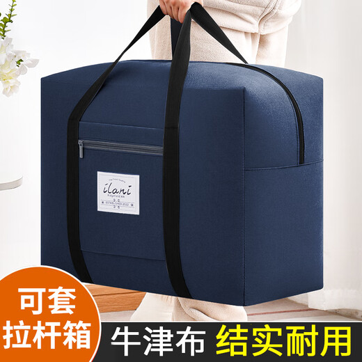 Bo Naling Travel Storage Bag Luggage Bag Large Capacity Handbag Travel Supplies Aircraft Luggage Bag Portable Bag Trolley Case Travel Storage Bag Navy Blue Large Size
