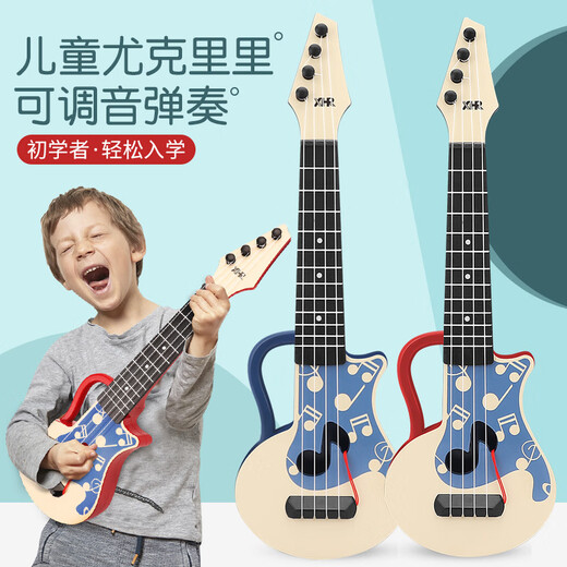 Liuhui Children's Guitar Toys Ukulele Small Guitar Instrument de 3 ans fille de 3 ans et des débutants de musique de garçon peut jouer de la guitare-couleur [21 pouces 56 cm] La couleur du bois orange peut jouer