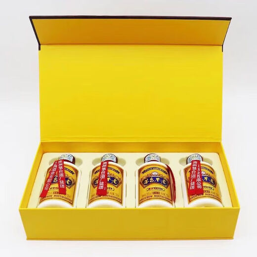 
Moutai Unaged Wine Moutai Kweichow Moutai Unaged Wine Series 53 Degree Prepared Wine Randomly Delivered and Gifted 53 Degrees 125mL 24 Bottles Moutai Unaged Wine 1984