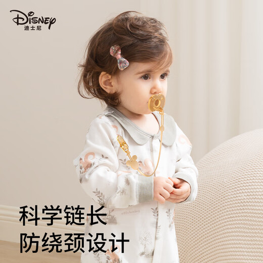 
DISNEY Disney anti-detachment tooth glue toy silicone anti-loss rope pacifier chain clip anti-loss chain 1 anti-loss chain