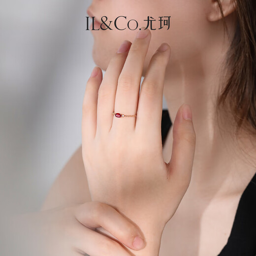 IL&CO Youke Black Tea Muse 18K Gold Natural Ruby Ring Women's Birthday and Valentine's Day Gift for Girlfriend 0.23 Carat 18K Ruby Ring No. 13